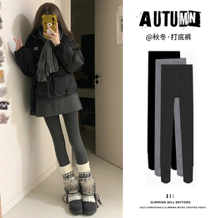 女外穿东北加厚羊羔绒棉裤 小个子秋裤 冬2025新款 深灰色加绒打底裤