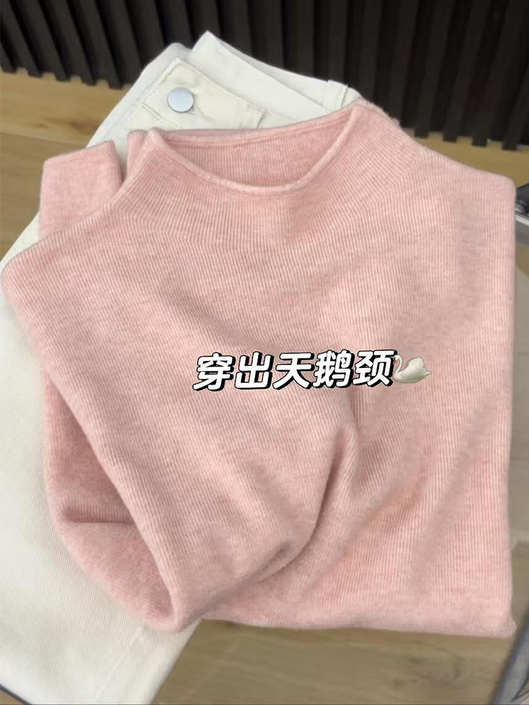 多巴胺奶粉色秋冬女士减龄西式下装时髦小立领软糯内针织衫,女装/女士精品,毛针织衫,淘宝优惠券,粉丝福利购,淘宝优惠卷