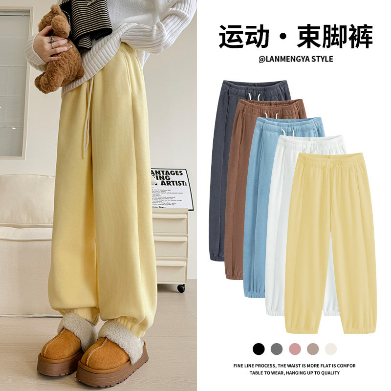 黄色加绒运动裤女秋冬季加厚外穿保暖棉裤摇粒绒小个子束脚卫裤子