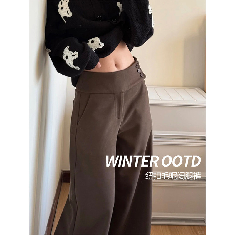 咖色毛呢阔腿裤女2026秋冬季新款低腰垂感直筒裤小个子加厚西装裤