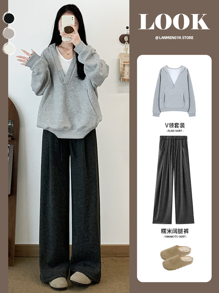 早秋chic套装韩系高级感女202新款初秋气质一整套温柔糯米裤穿搭