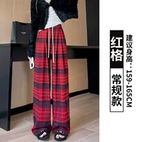 Красная [обычная модель]