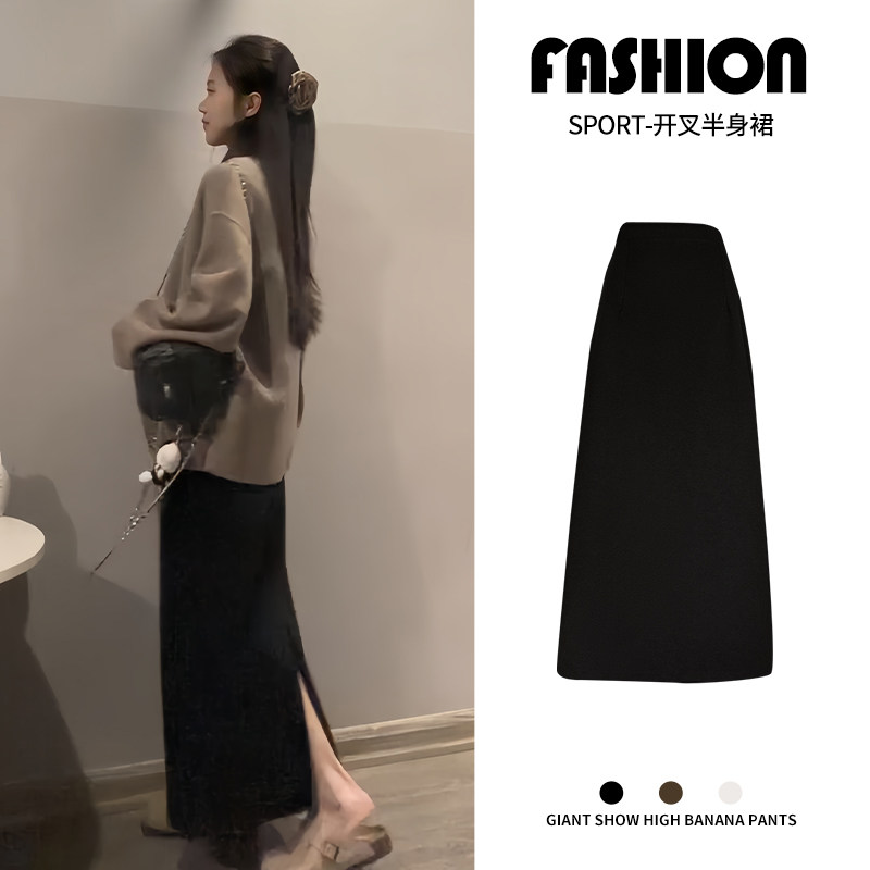 黑色毛呢中长裙女春秋季2026新款高腰a字半身裙小个子复古包臀裙