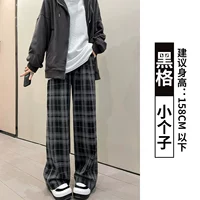 Черный, подходит для подростков