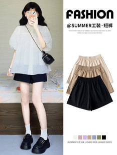 黑色运动短裤女夏天2026新款高腰显瘦宽松休闲小个子棉麻工装短裤