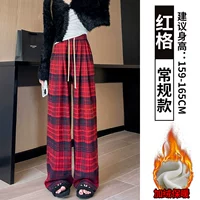 Красный плюс бархат [обычная модель]