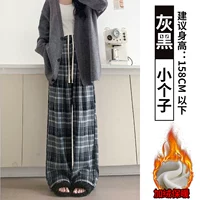 Черный, флисовый, подходит для подростков