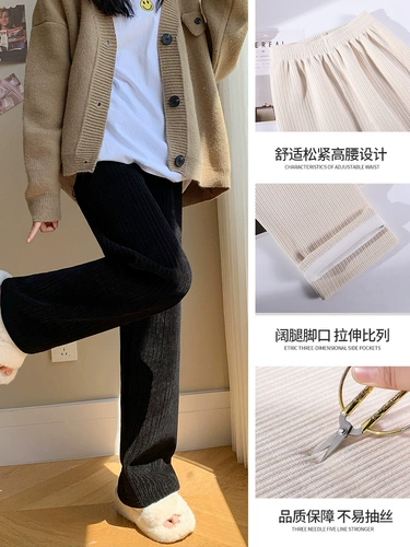Флисовые осенние штаны, черные леггинсы для отдыха, высокая талия, увеличенная толщина, свободный прямой крой