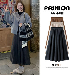 灰色毛呢百褶裙女冬高腰a字垂感显瘦大摆伞裙小个子中长款半身裙