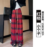 Красный, подходит для подростков