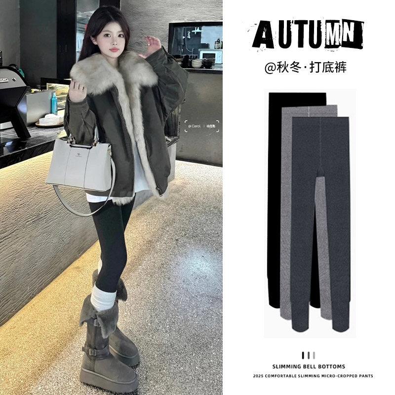 深灰色打底裤女春秋季外穿单裤连裤袜加厚保暖棉裤螺纹连袜打底裤