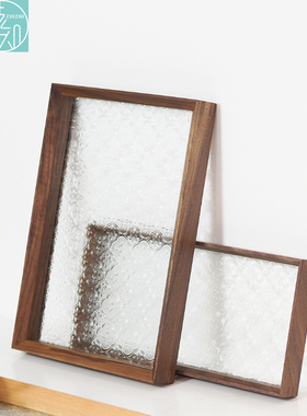 海棠花纹浮雕钢化玻璃北美黑胡桃欧洲榉木榫卯框架复古托盘茶盘