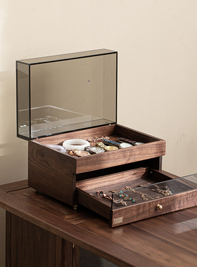 北美黑胡桃木首饰盒 玻璃带盖收纳盒 手表储物盒 家用茶室整理盒