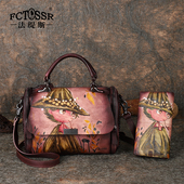 钱包女 创意礼物原创手绘头层牛皮单肩手提包 定制款 限量100套