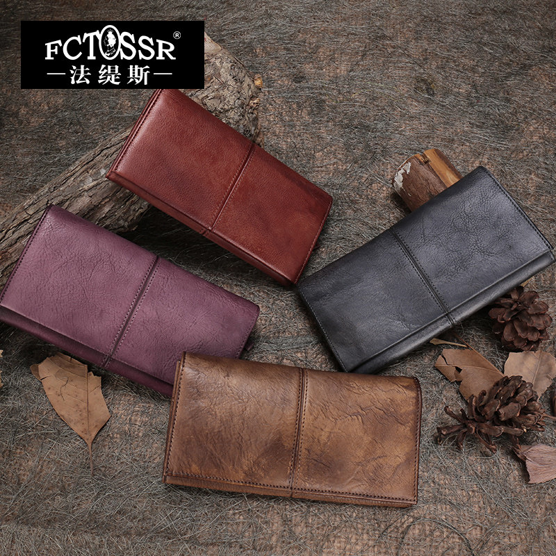 法缇斯头层牛皮手工皮夹子搭扣复古休闲真皮手机手拿长款钱包女包,箱包皮具/热销女包/男包,钱包,淘宝优惠券,粉丝福利购,淘宝优惠卷