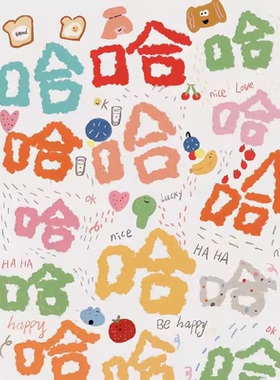 【MAIZLI】惊喜福利！！！CH052A8216