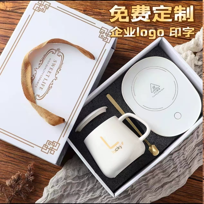 小礼品定制logo实用公司开业送员工活动商务伴手礼客户企业周年庆