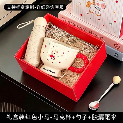 国庆节生日伴手礼朋友幼儿园送全班回礼儿童中小学生文具毕业奖品
