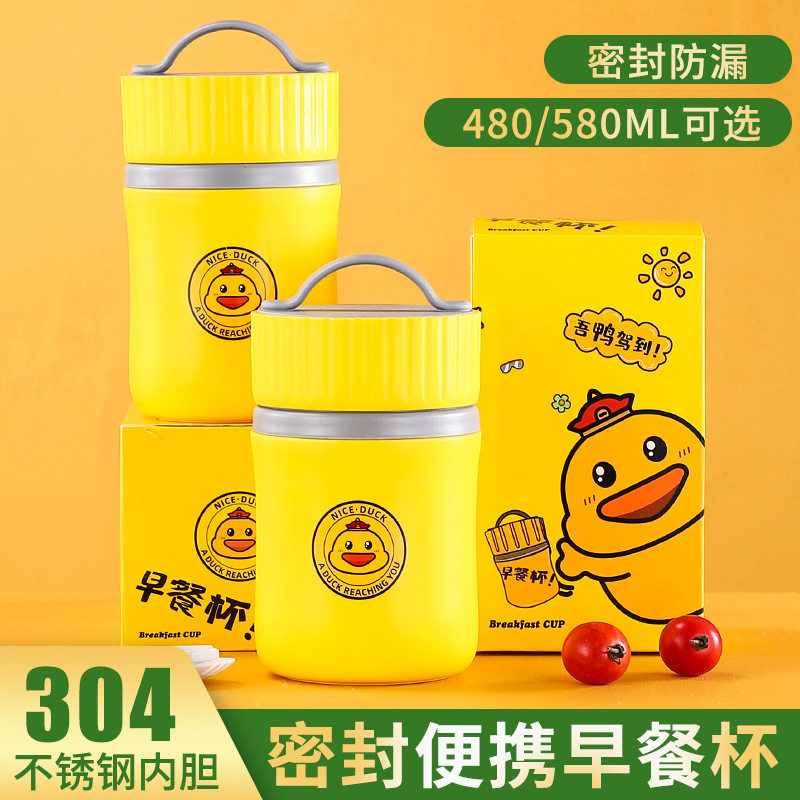 毕业学生送礼活动礼品实用龙年高档大气伴手礼开业创意定制年会,节庆用品/礼品,创意礼盒/礼品套组,淘宝优惠券,粉丝福利购,淘宝优惠卷