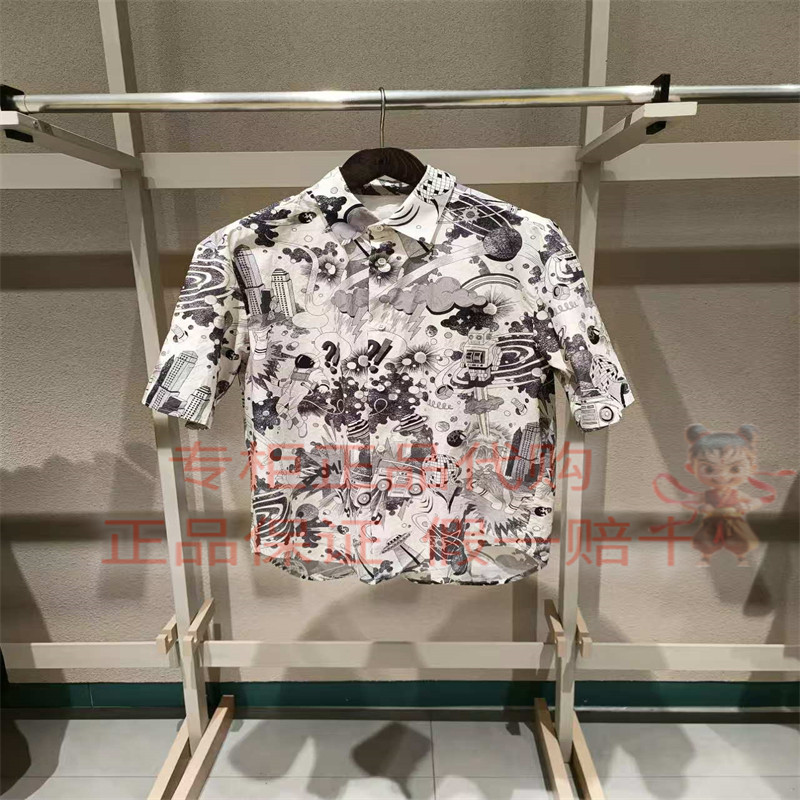 现货 CR0QUIS/速写男装正品2026夏新款9Q4212040 短袖衬衣1395