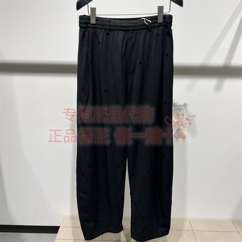 速写休闲裤子9Q3E14260