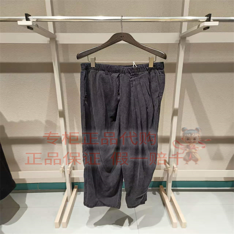 现货 CR0QUIS/速写男装正品2026夏新款百搭9Q5E12540牛仔长裤1395