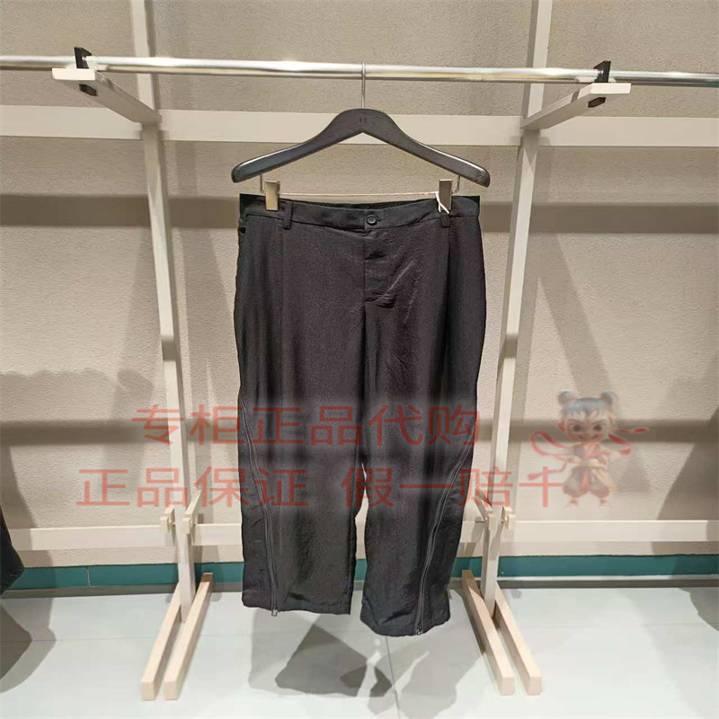 现货 CR0QUIS/速写男装正品2026夏新款百搭9Q5E10970休闲裤子1395