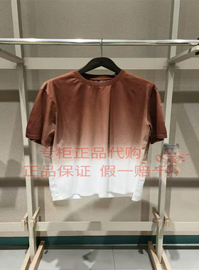 现货 CR0QUIS/速写男装正品2026夏新款百搭9Q5111170短袖T恤895