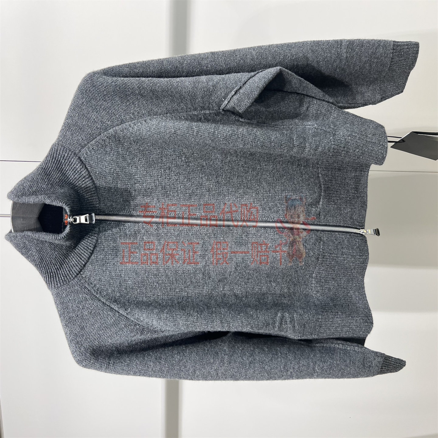 9P0310740开襟毛衫立领