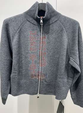 速发 CR0QUIS/速写国内正品代购男装2025冬9P0310740开襟毛衫立领