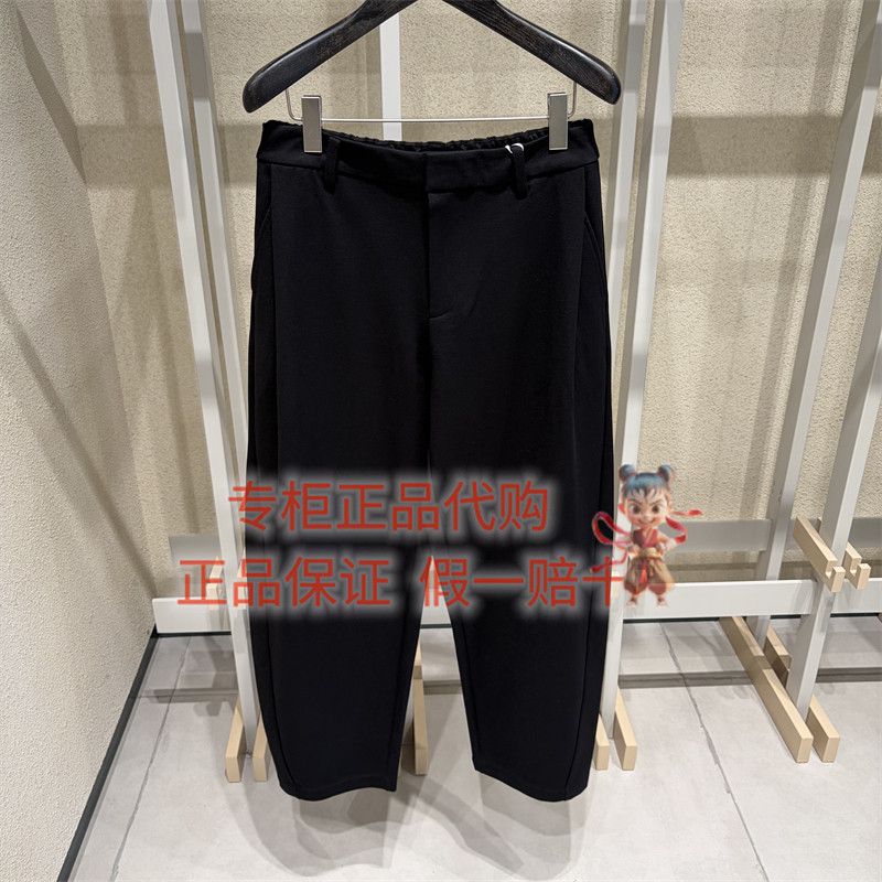 速写休闲裤子9Q9E14490
