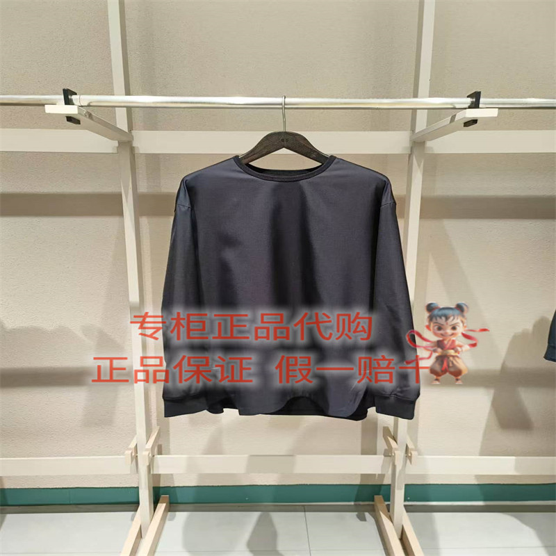 速写套头上衣9Q8212710