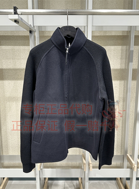 速发 CR0QUIS/速写男装国内正品代购2025冬9P0811150毛呢夹克2595