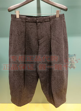 速发 CR0QUIS/速写男装国内正品代购2025冬9P0E11160休闲裤子1995