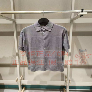 正品 速写男装 CR0QUIS 995 9Q4311390 开襟针织衫 2026夏新款 现货