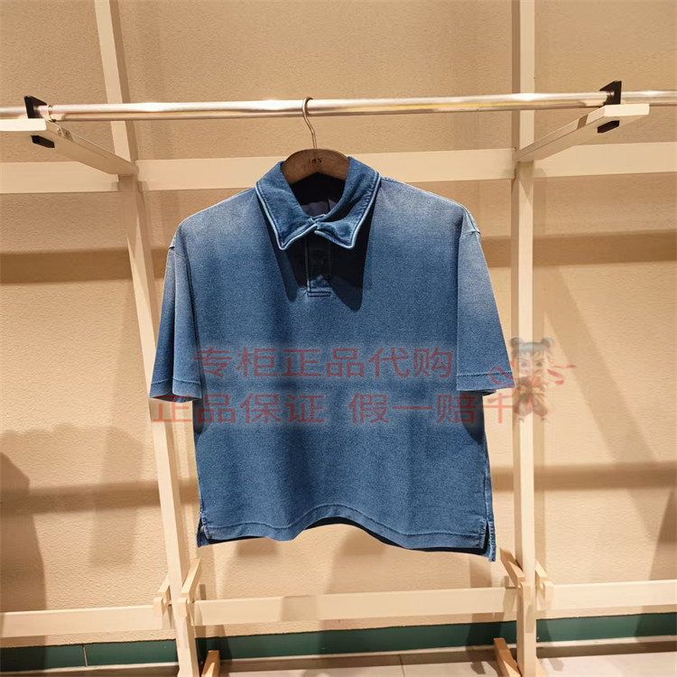 现货 CR0QUIS/速写男装正品2026春季新款9Q3112030 短袖polo衫795