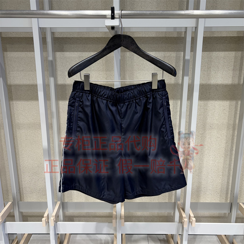 速写休闲短裤9Q4E14060
