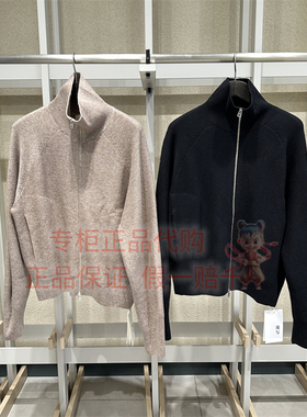 速发 CR0QUIS/速写男装国内正品代购2025冬9P0311520针织开衫1595