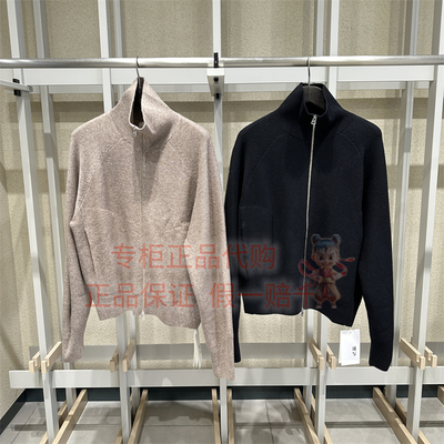 速写针织开衫9P0311520