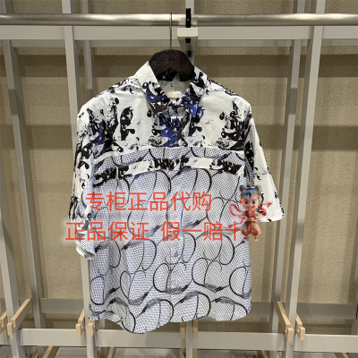 速写短袖衬衫9Q6211160