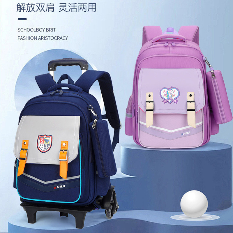 男童女生可拆卸拉杆书包