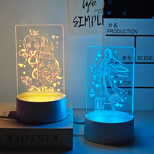 天官赐福周边谢怜花城手办摆件玩偶小夜灯动漫二次元生日礼物女生