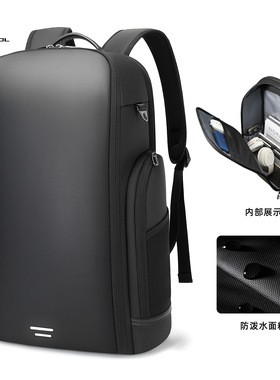 TANGCOOL跨境男士双肩包休闲商务电脑包多功能大容量旅行包