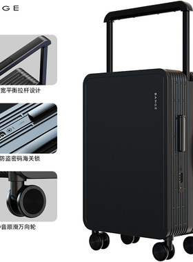 班歌行李箱女网红ins潮24寸大容量拉杆箱旅行箱万向轮静音登机箱