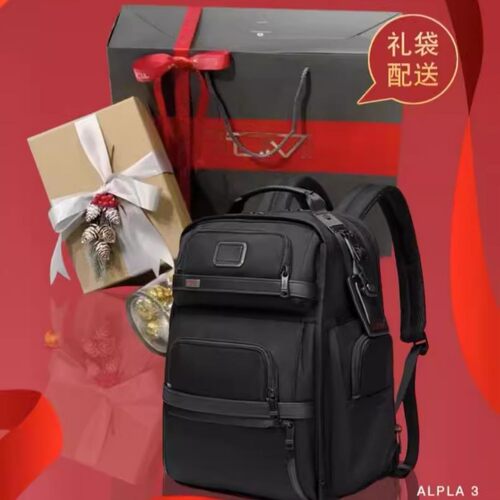 弹道尼龙双肩包男士2603578AIpha商务旅行休闲大容量防水电脑背包