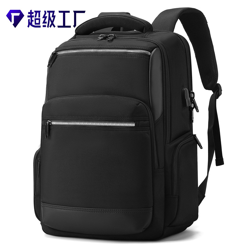 跨境新款商务双肩背包短途差旅电脑背包男女可印logo休闲背包厂家