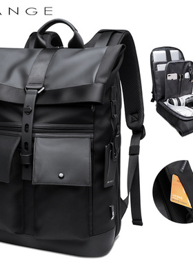 正品BANGE班歌G65休闲大容量背包日韩潮流双肩商务旅行大包厂家直