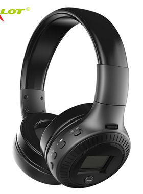 ZEALOT/狂热者 B19无线头戴式蓝牙耳机插卡FM无线耳机带唛立体声