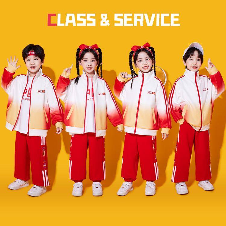 元旦红色中国风外套校服套装儿童合唱演出服小学生运动会领奖服装,童装/婴儿装/亲子装,儿童演出服,淘宝优惠券,粉丝福利购,淘宝优惠卷