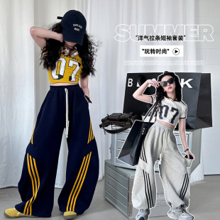 织带松紧腰复古街舞少儿露脐走秀 韩国童装 女童爵士舞潮装 2025新款